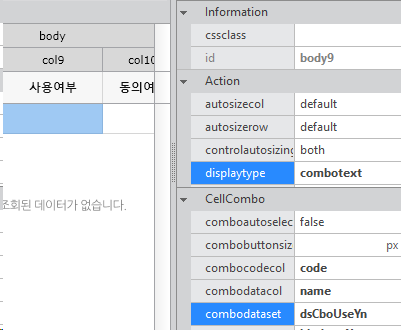 divDetail13